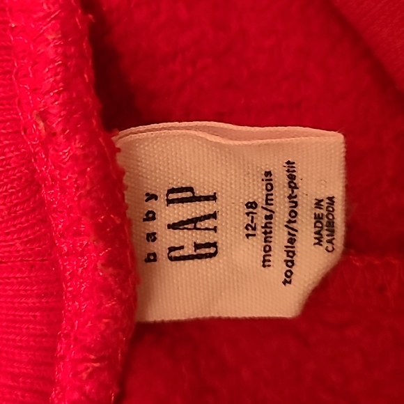 Two pair Gap sweatpants/joggers - Picture 3 of 5